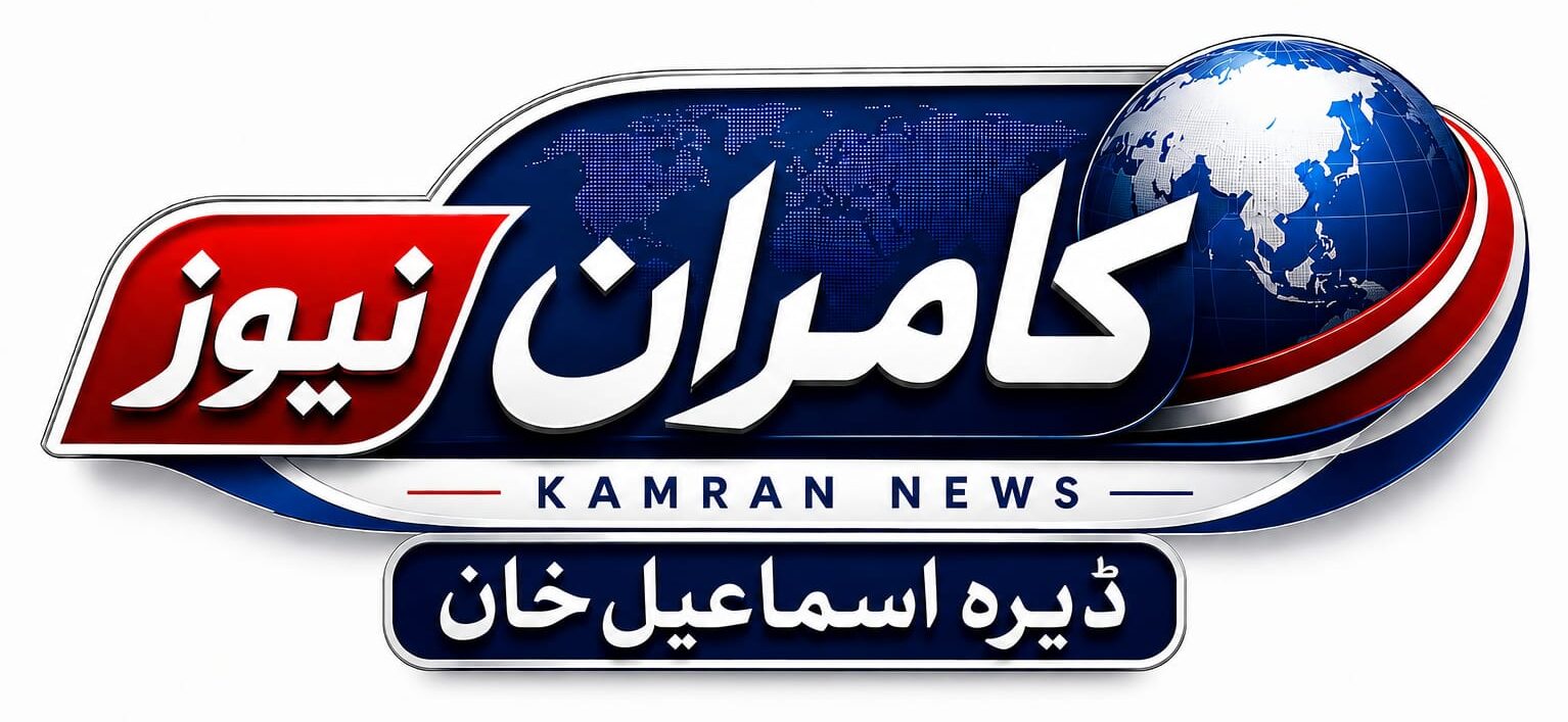 kamran news logo
